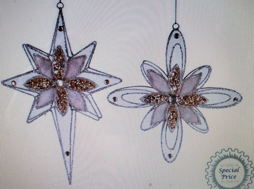 Ornament - Festive