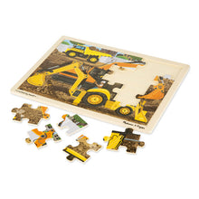 Load image into Gallery viewer, Toy - Puzzle
