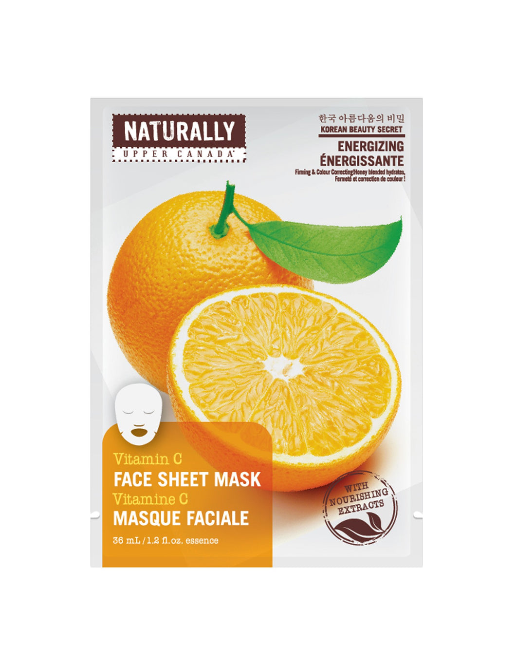 Vitamin C Face Mask