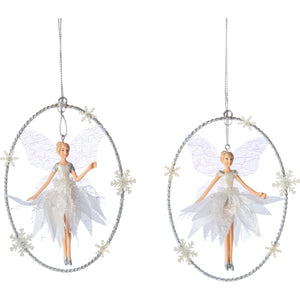 Ornament - Festive