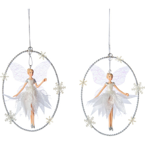 Ornament - Festive